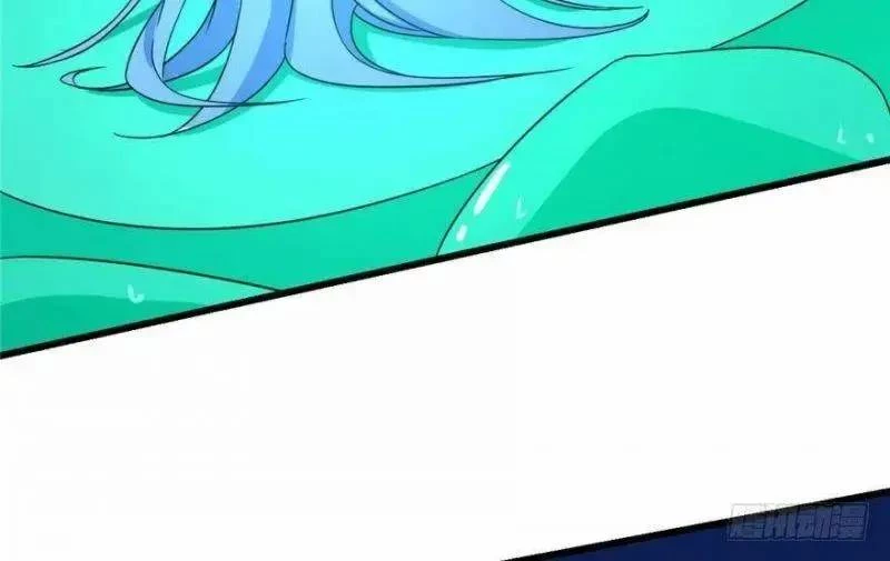 Độc Bộ Thiên Hạ: Đặc Công Thần Y Chapter 31 - Trang 2