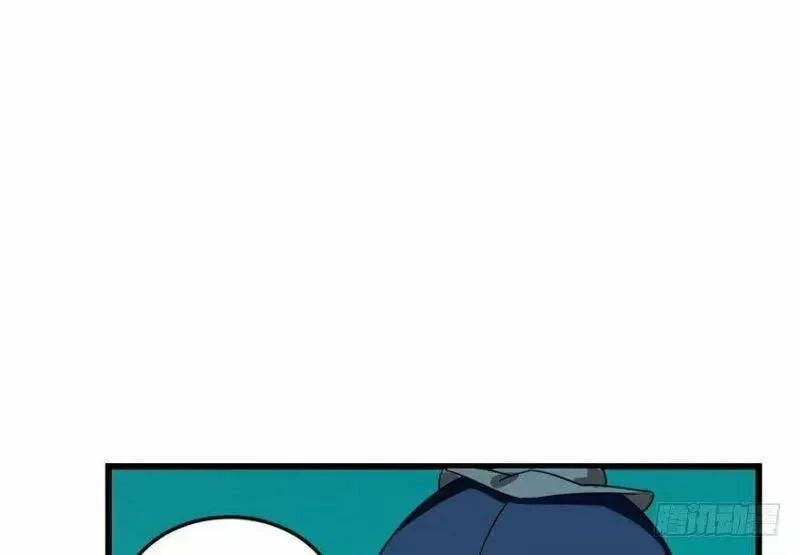 Độc Bộ Thiên Hạ: Đặc Công Thần Y Chapter 31 - Trang 2