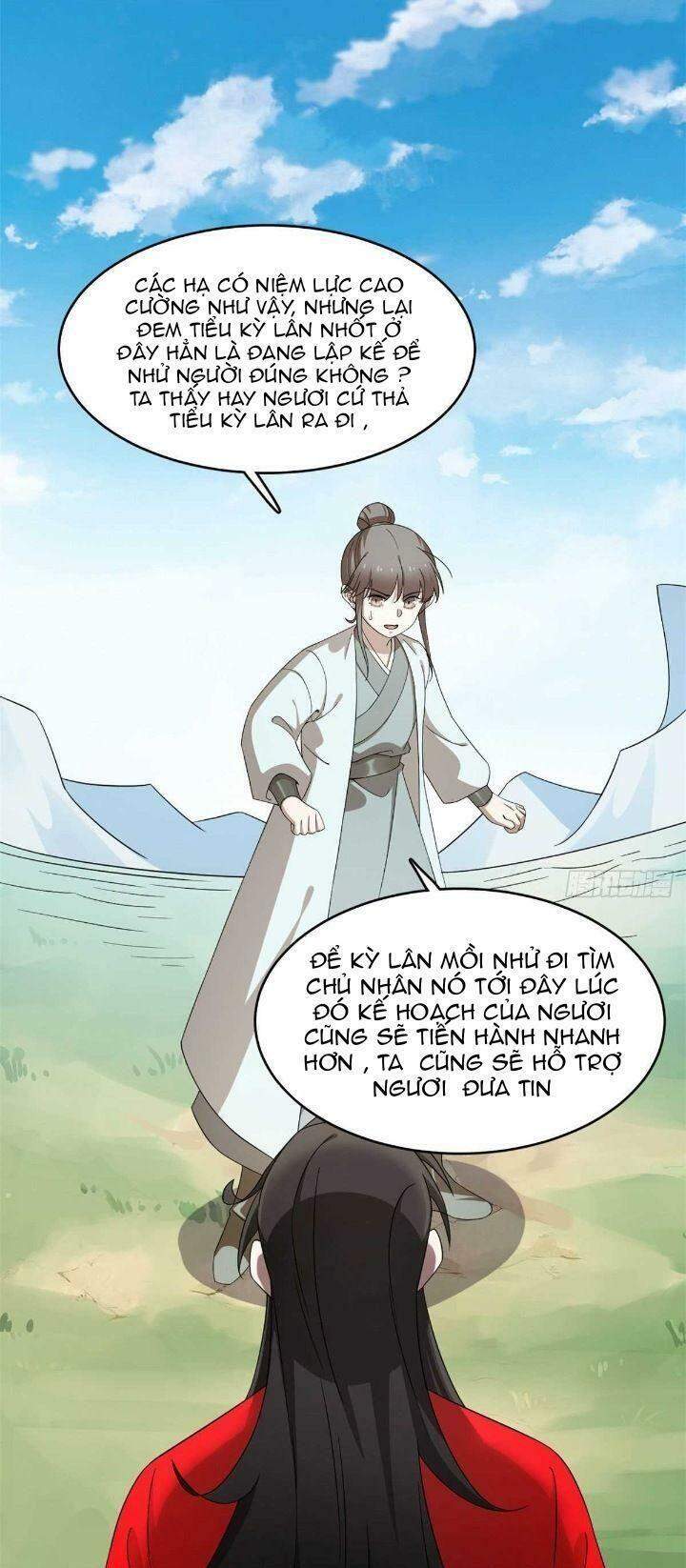 Độc Bộ Thiên Hạ: Đặc Công Thần Y Chapter 310 - Trang 2