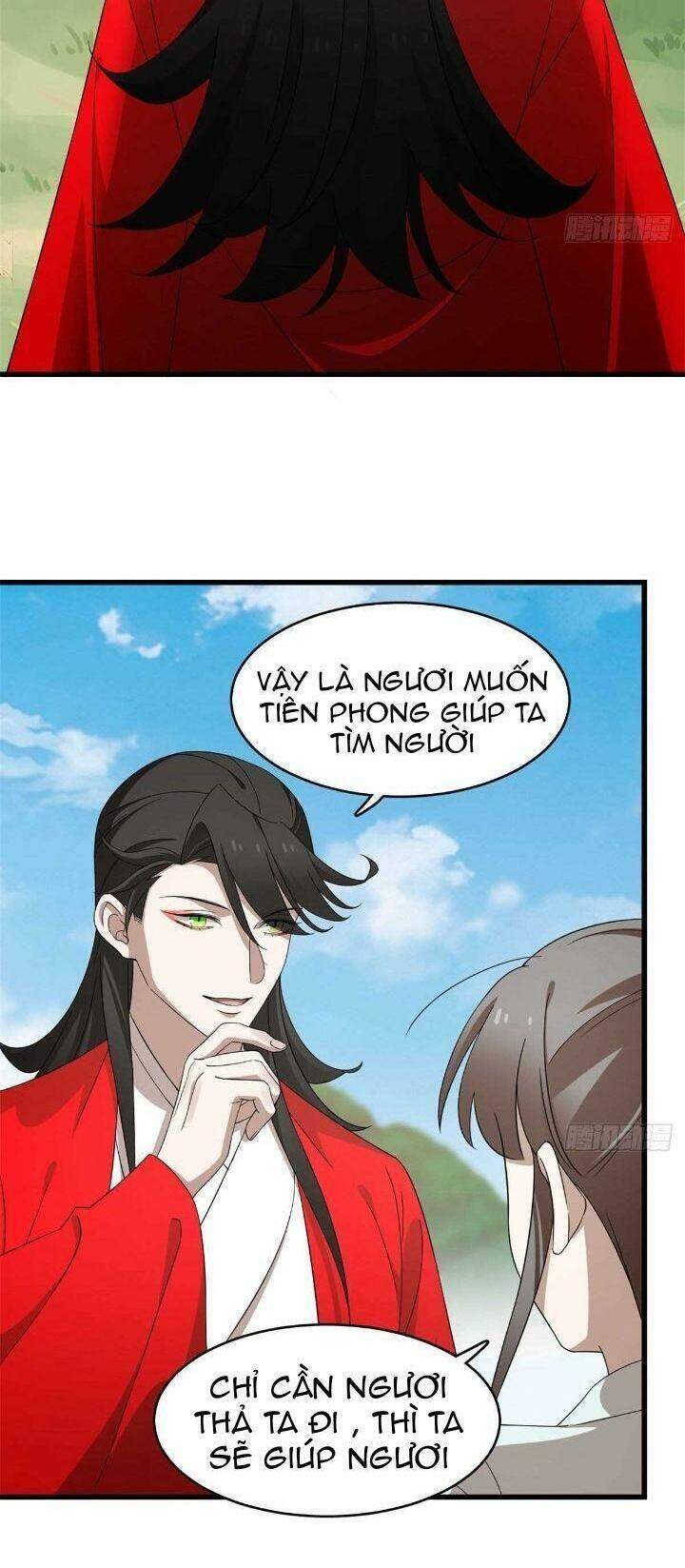 Độc Bộ Thiên Hạ: Đặc Công Thần Y Chapter 310 - Trang 2