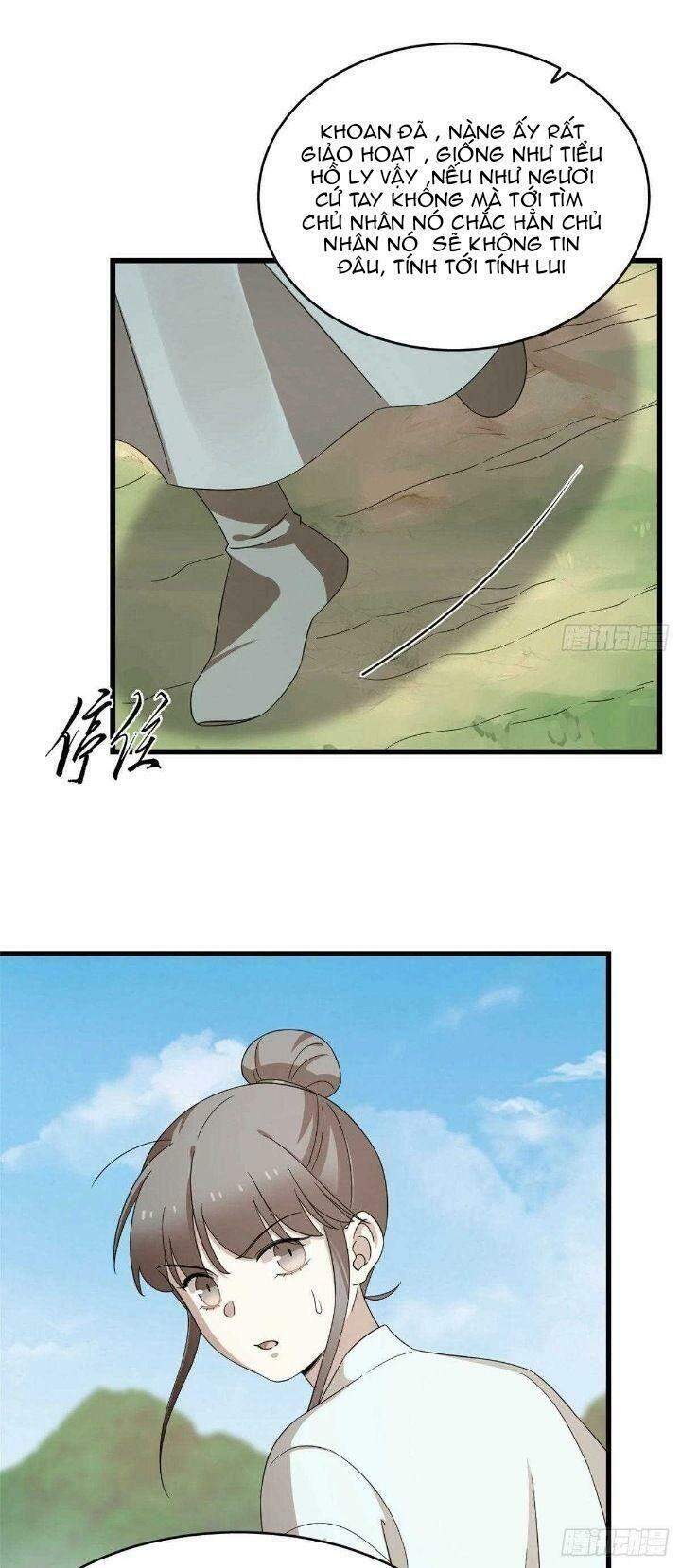 Độc Bộ Thiên Hạ: Đặc Công Thần Y Chapter 310 - Trang 2