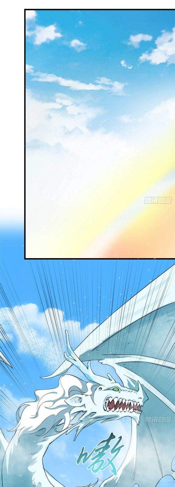 Độc Bộ Thiên Hạ: Đặc Công Thần Y Chapter 311 - Trang 2