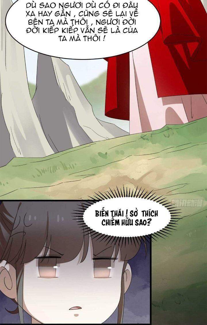 Độc Bộ Thiên Hạ: Đặc Công Thần Y Chapter 311 - Trang 2