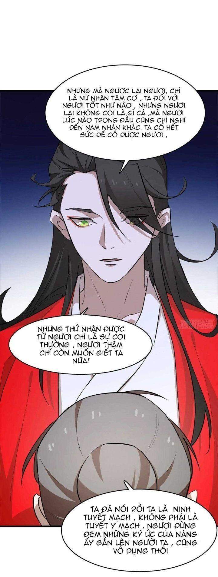 Độc Bộ Thiên Hạ: Đặc Công Thần Y Chapter 312 - Trang 2