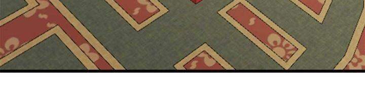 Độc Bộ Thiên Hạ: Đặc Công Thần Y Chapter 314 - Trang 2