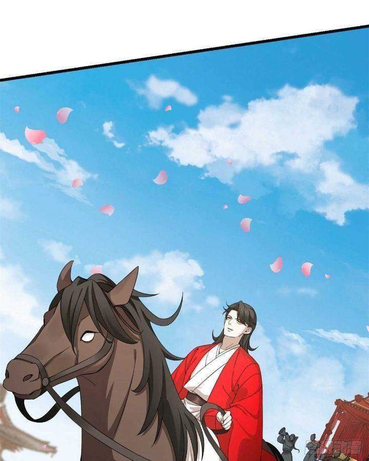 Độc Bộ Thiên Hạ: Đặc Công Thần Y Chapter 314 - Trang 2