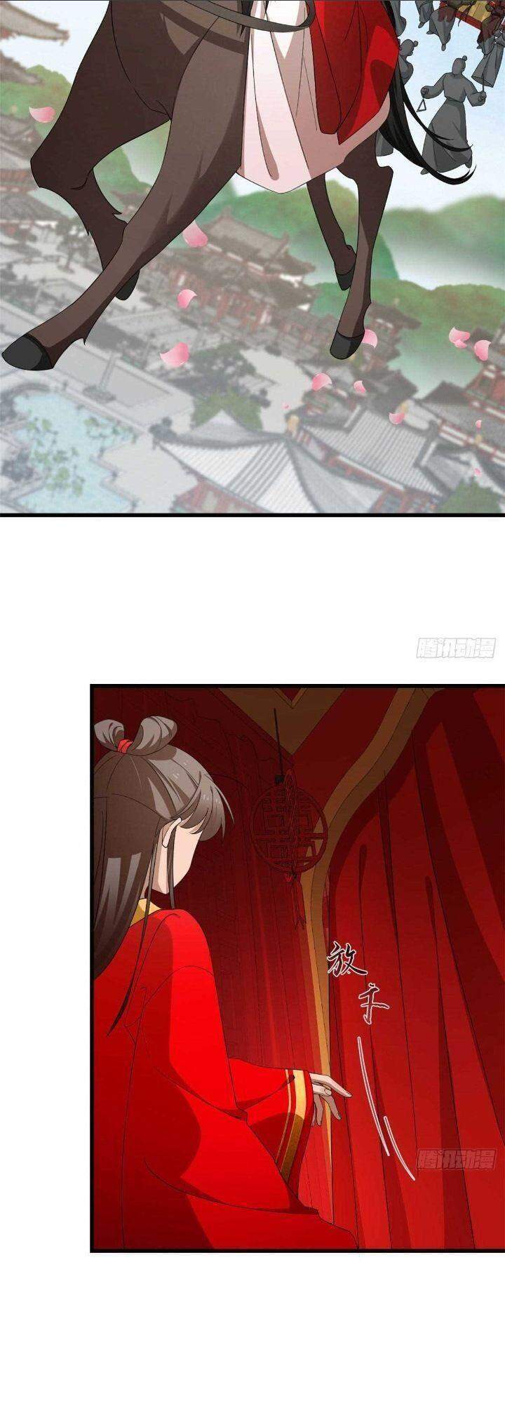 Độc Bộ Thiên Hạ: Đặc Công Thần Y Chapter 314 - Trang 2