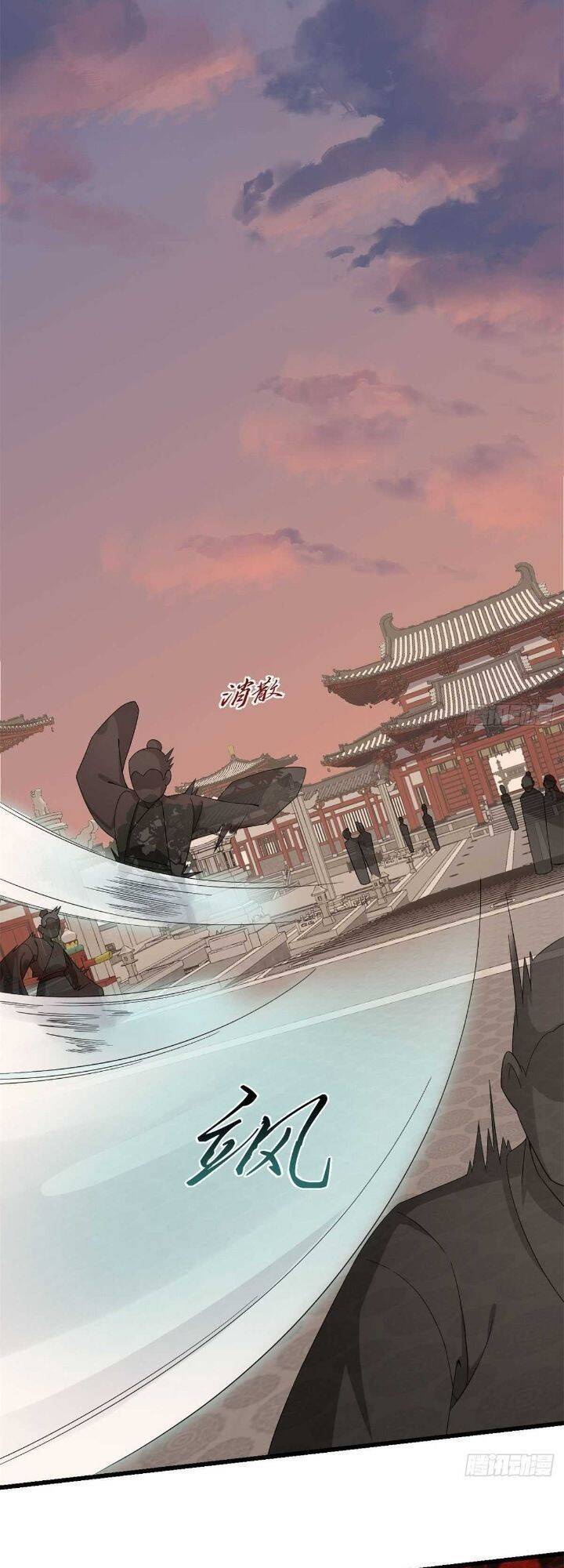 Độc Bộ Thiên Hạ: Đặc Công Thần Y Chapter 315 - Trang 2