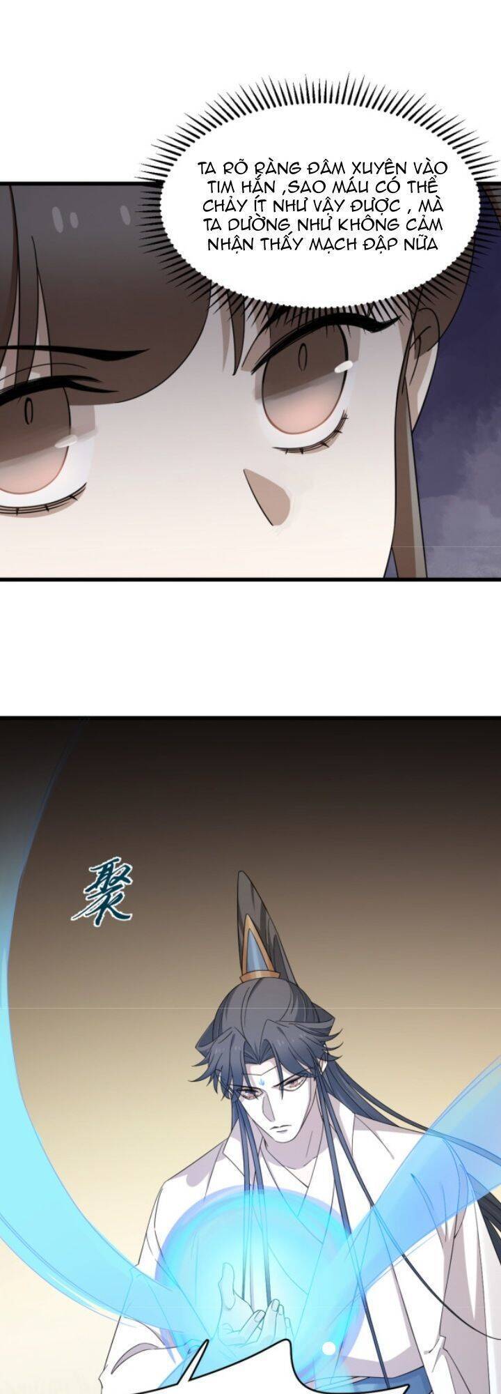 Độc Bộ Thiên Hạ: Đặc Công Thần Y Chapter 319 - Trang 2