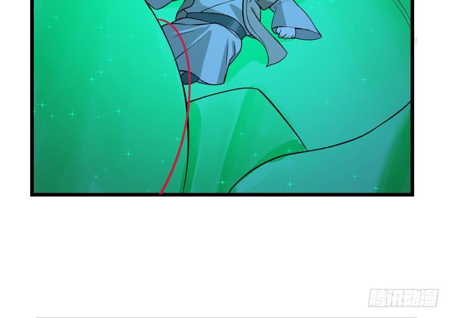 Độc Bộ Thiên Hạ: Đặc Công Thần Y Chapter 32 - Trang 2