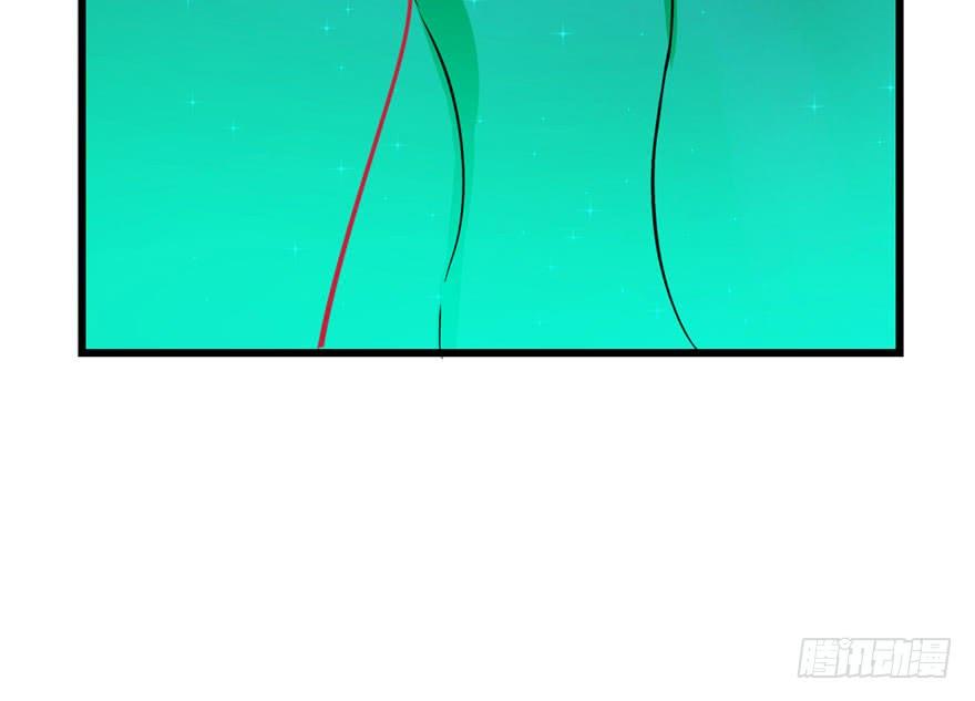 Độc Bộ Thiên Hạ: Đặc Công Thần Y Chapter 32 - Trang 2