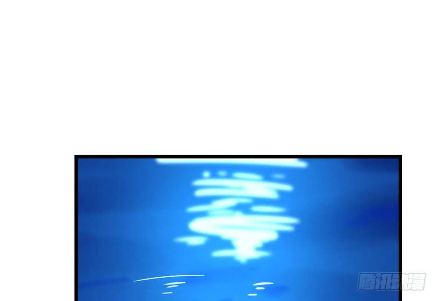 Độc Bộ Thiên Hạ: Đặc Công Thần Y Chapter 32 - Trang 2