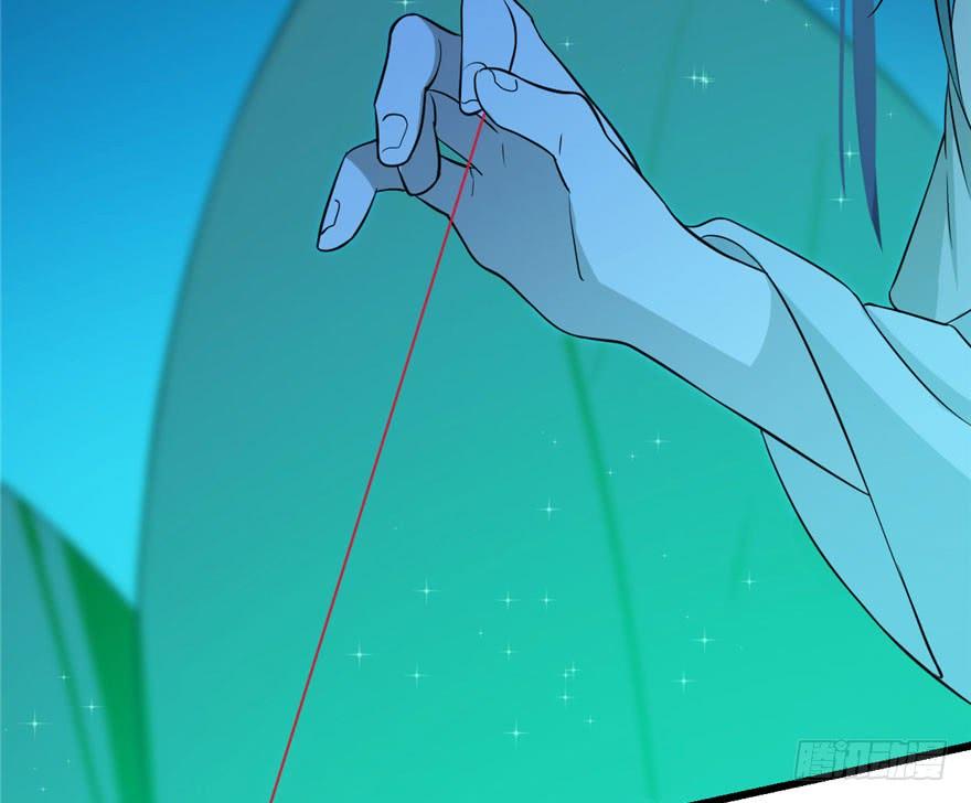 Độc Bộ Thiên Hạ: Đặc Công Thần Y Chapter 32 - Trang 2