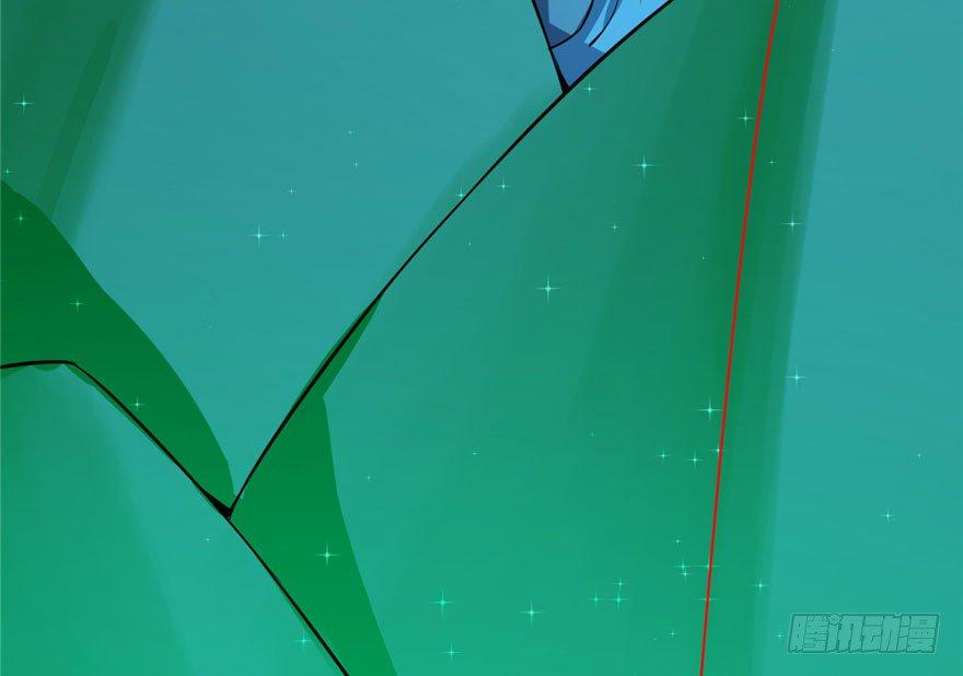 Độc Bộ Thiên Hạ: Đặc Công Thần Y Chapter 32 - Trang 2