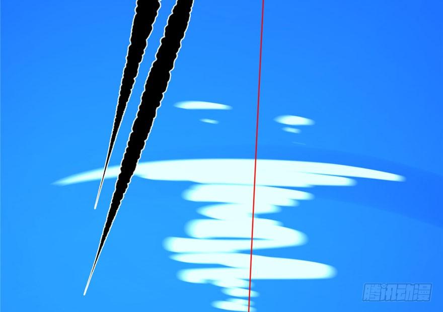 Độc Bộ Thiên Hạ: Đặc Công Thần Y Chapter 32 - Trang 2