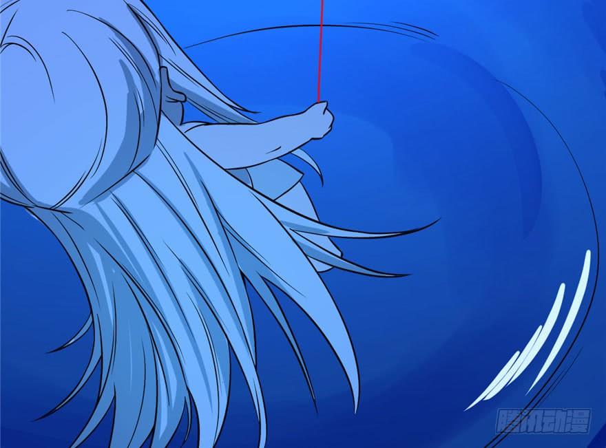 Độc Bộ Thiên Hạ: Đặc Công Thần Y Chapter 32 - Trang 2