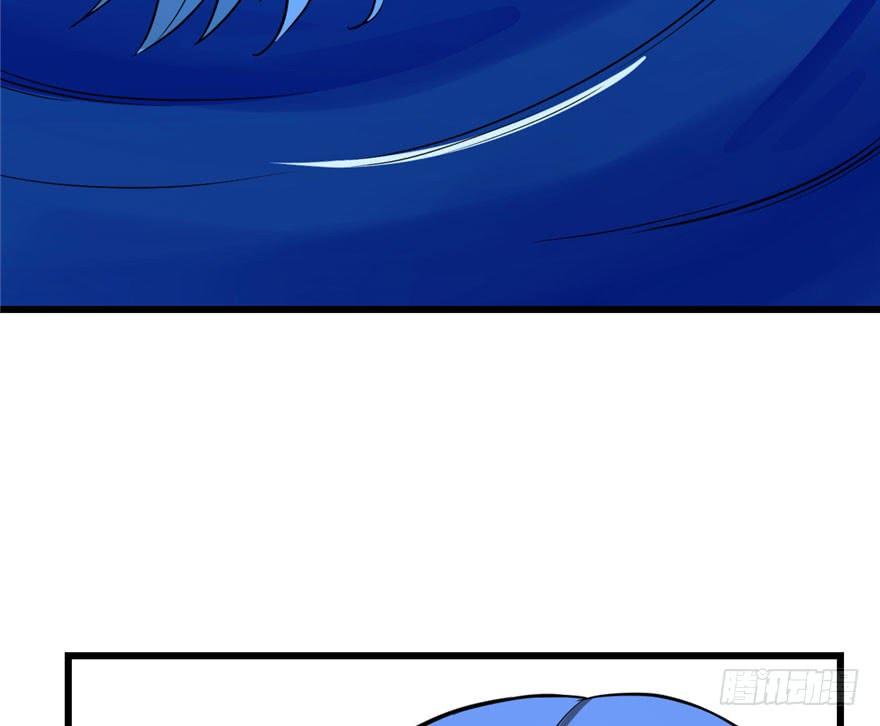 Độc Bộ Thiên Hạ: Đặc Công Thần Y Chapter 32 - Trang 2