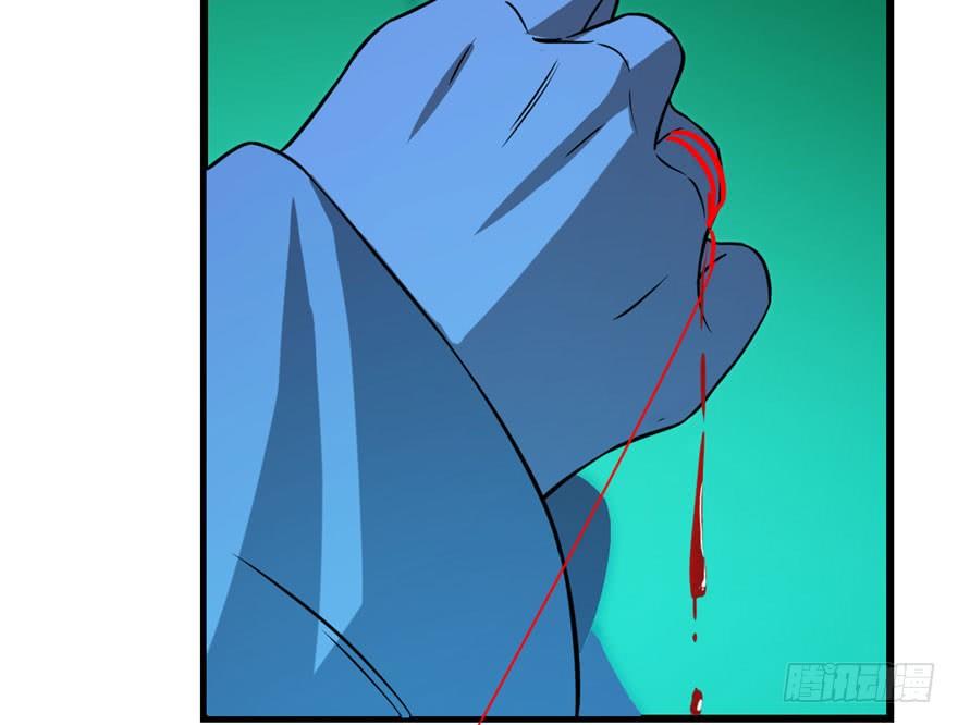 Độc Bộ Thiên Hạ: Đặc Công Thần Y Chapter 32 - Trang 2