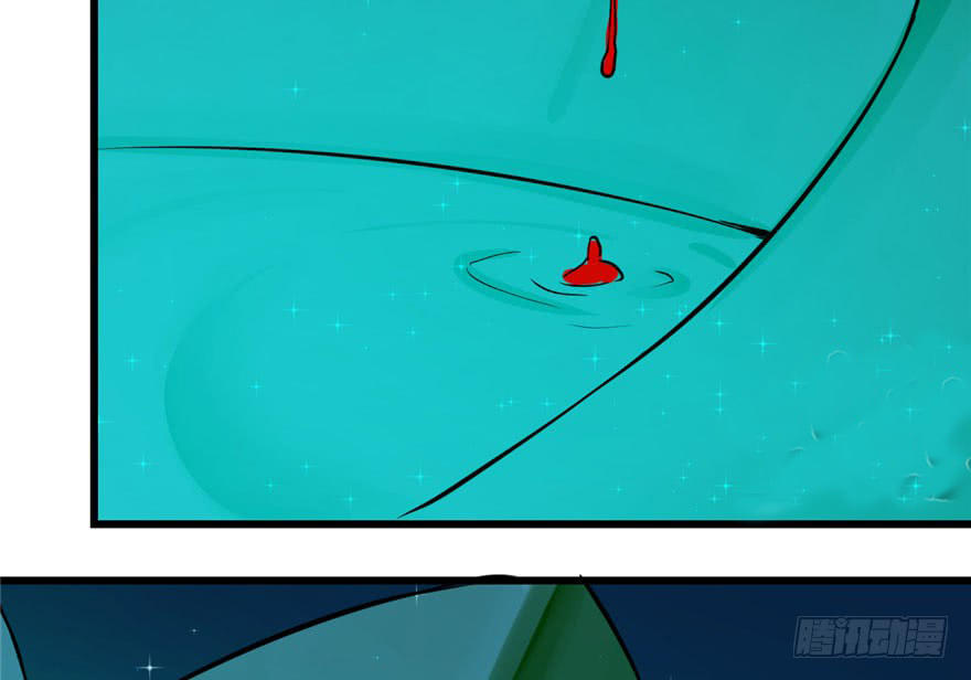 Độc Bộ Thiên Hạ: Đặc Công Thần Y Chapter 32 - Trang 2