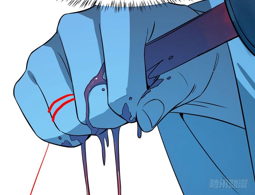 Độc Bộ Thiên Hạ: Đặc Công Thần Y Chapter 32 - Trang 2