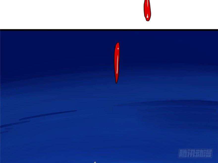 Độc Bộ Thiên Hạ: Đặc Công Thần Y Chapter 32 - Trang 2