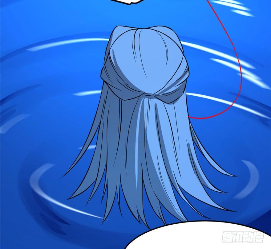 Độc Bộ Thiên Hạ: Đặc Công Thần Y Chapter 32 - Trang 2