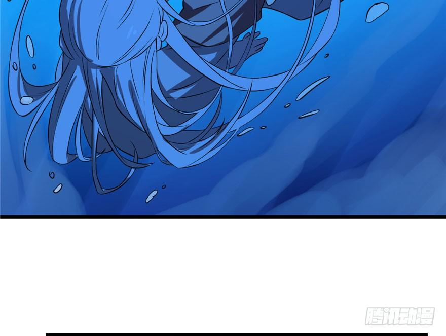 Độc Bộ Thiên Hạ: Đặc Công Thần Y Chapter 32 - Trang 2