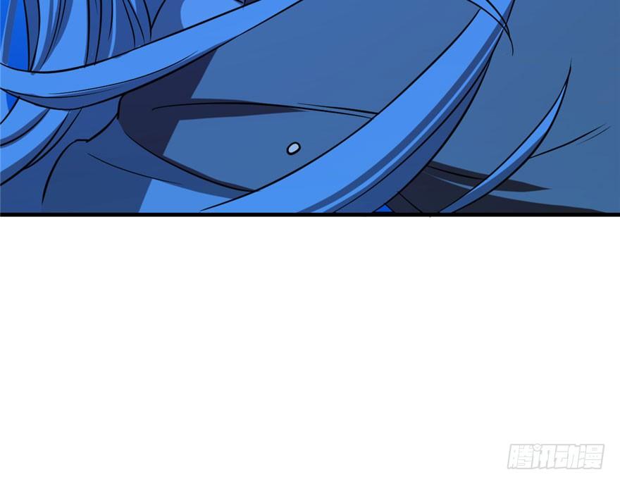 Độc Bộ Thiên Hạ: Đặc Công Thần Y Chapter 32 - Trang 2