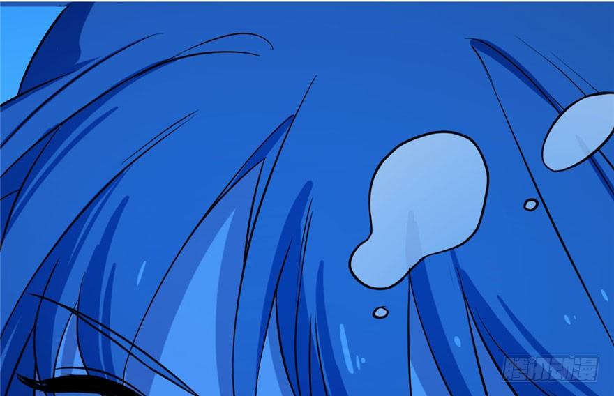 Độc Bộ Thiên Hạ: Đặc Công Thần Y Chapter 32 - Trang 2