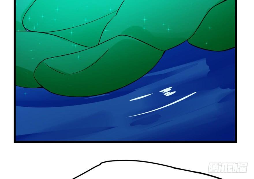 Độc Bộ Thiên Hạ: Đặc Công Thần Y Chapter 32 - Trang 2