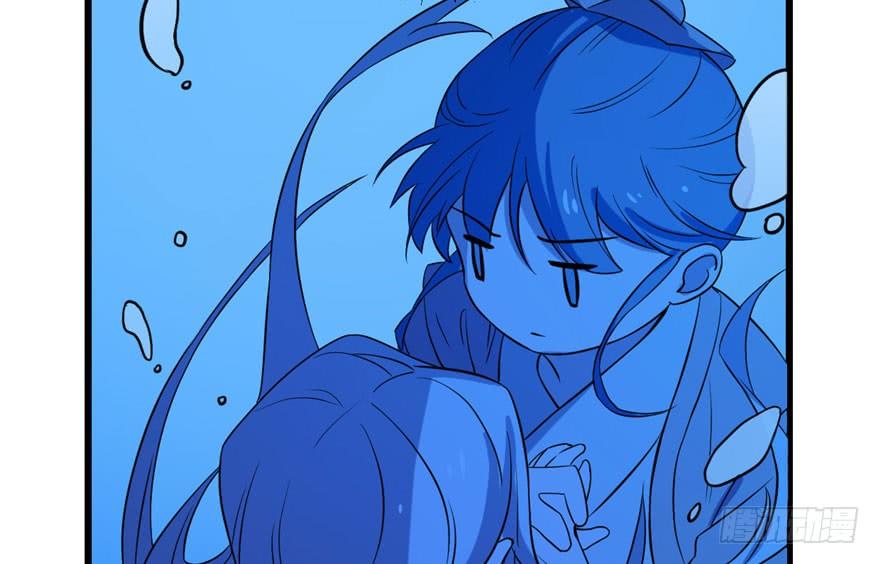 Độc Bộ Thiên Hạ: Đặc Công Thần Y Chapter 32 - Trang 2