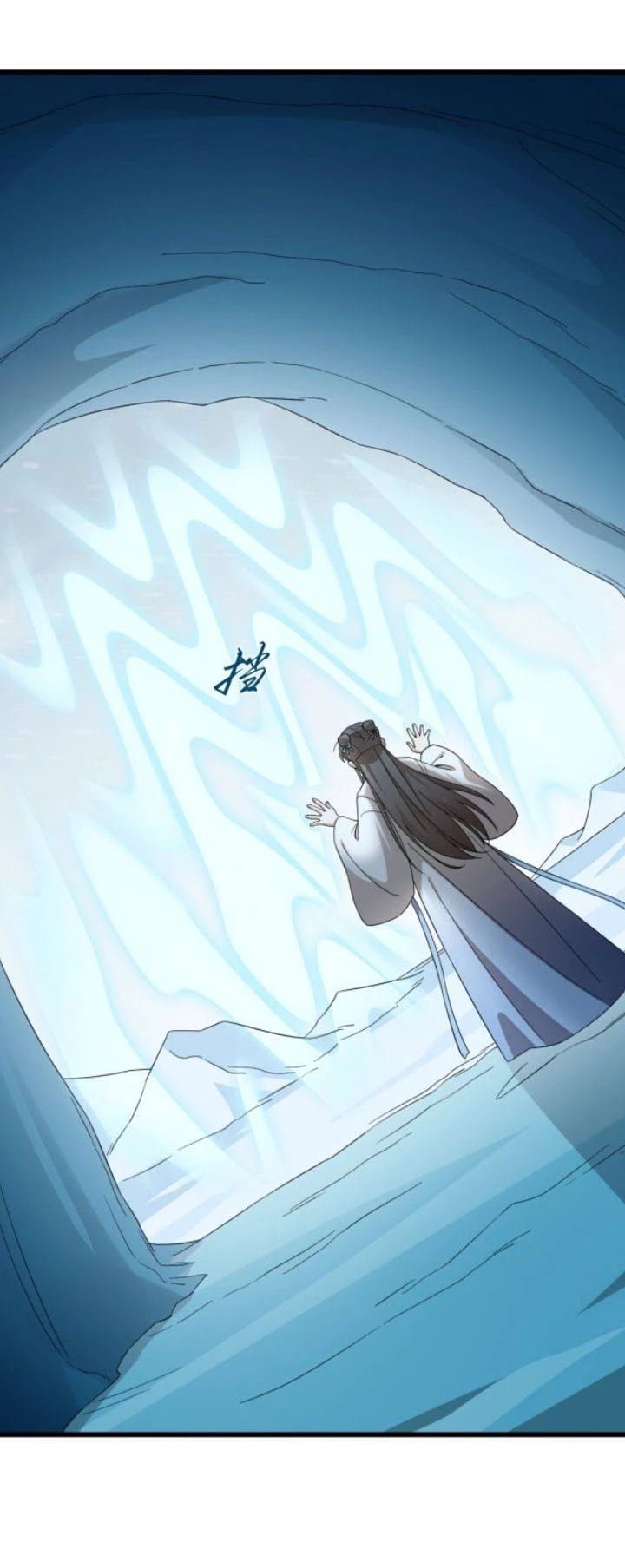 Độc Bộ Thiên Hạ: Đặc Công Thần Y Chapter 320 - Trang 2