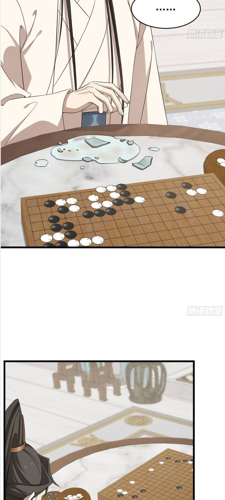 Độc Bộ Thiên Hạ: Đặc Công Thần Y Chapter 321 - Trang 2