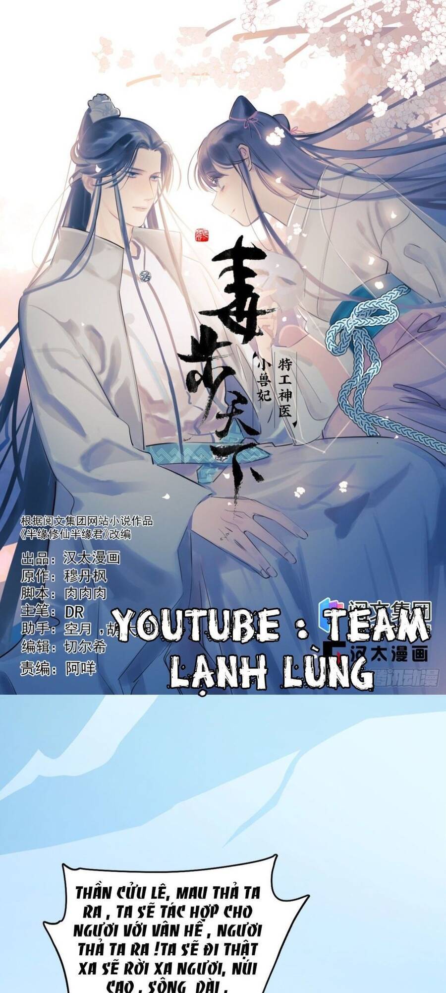 Độc Bộ Thiên Hạ: Đặc Công Thần Y Chapter 323 - Trang 2