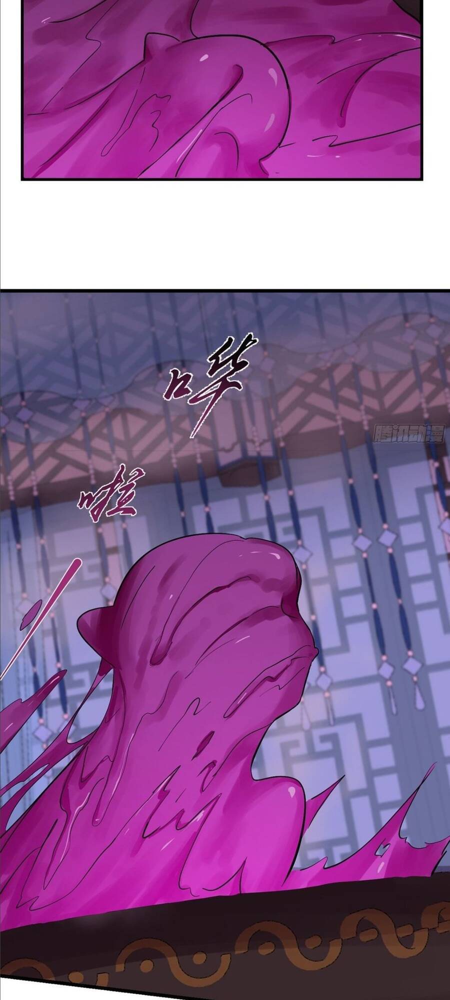 Độc Bộ Thiên Hạ: Đặc Công Thần Y Chapter 324 - Trang 2