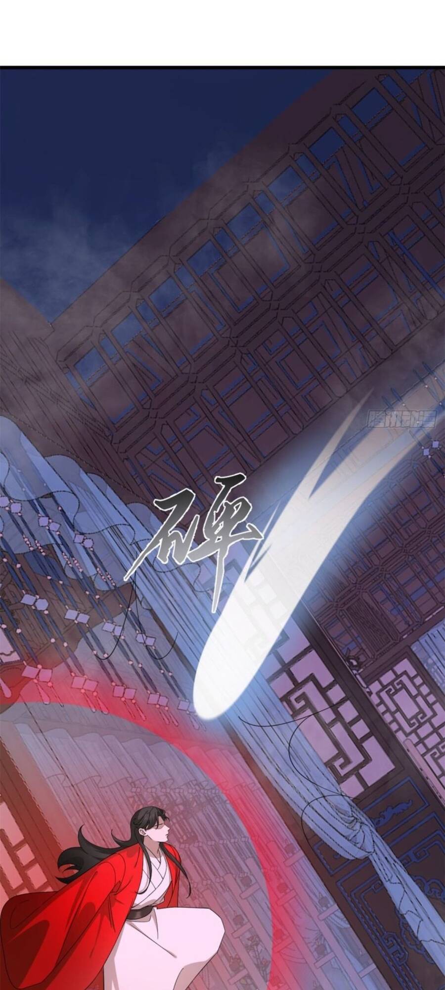 Độc Bộ Thiên Hạ: Đặc Công Thần Y Chapter 325 - Trang 2