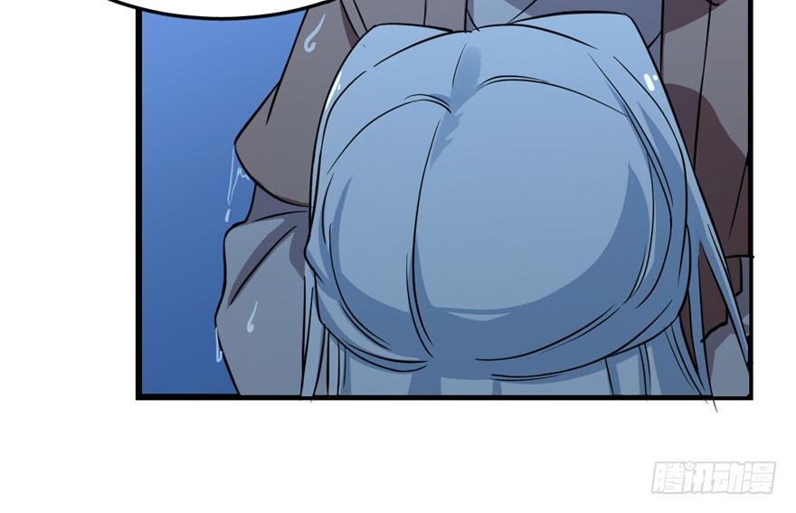 Độc Bộ Thiên Hạ: Đặc Công Thần Y Chapter 33 - Trang 2