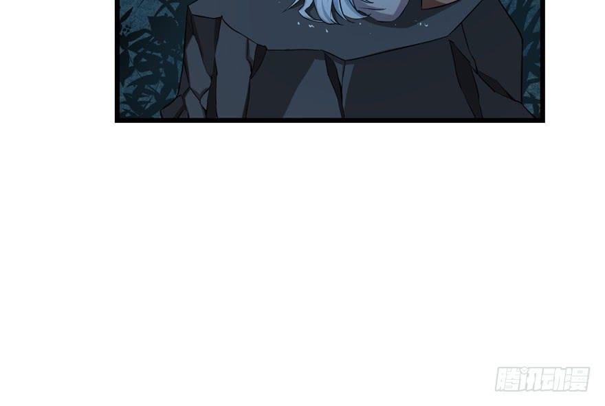 Độc Bộ Thiên Hạ: Đặc Công Thần Y Chapter 33 - Trang 2