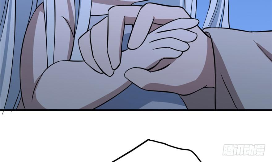 Độc Bộ Thiên Hạ: Đặc Công Thần Y Chapter 33 - Trang 2