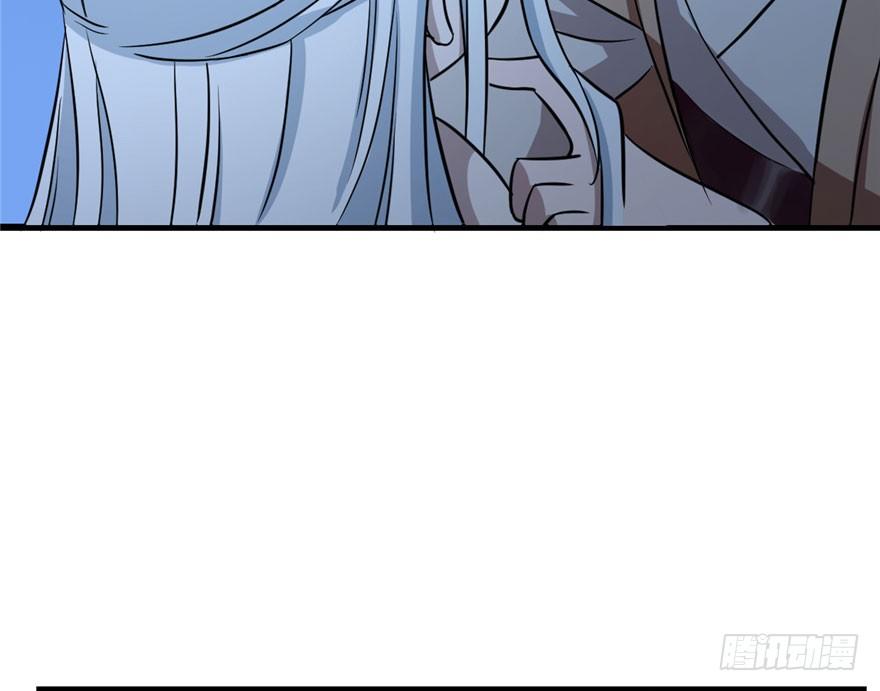 Độc Bộ Thiên Hạ: Đặc Công Thần Y Chapter 33 - Trang 2