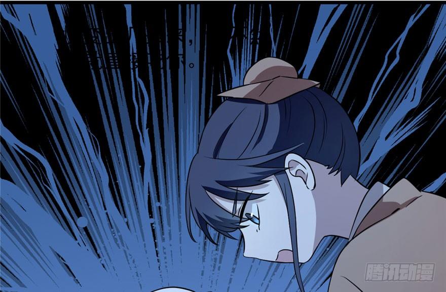 Độc Bộ Thiên Hạ: Đặc Công Thần Y Chapter 33 - Trang 2