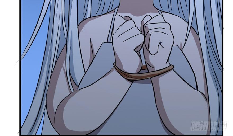 Độc Bộ Thiên Hạ: Đặc Công Thần Y Chapter 33 - Trang 2