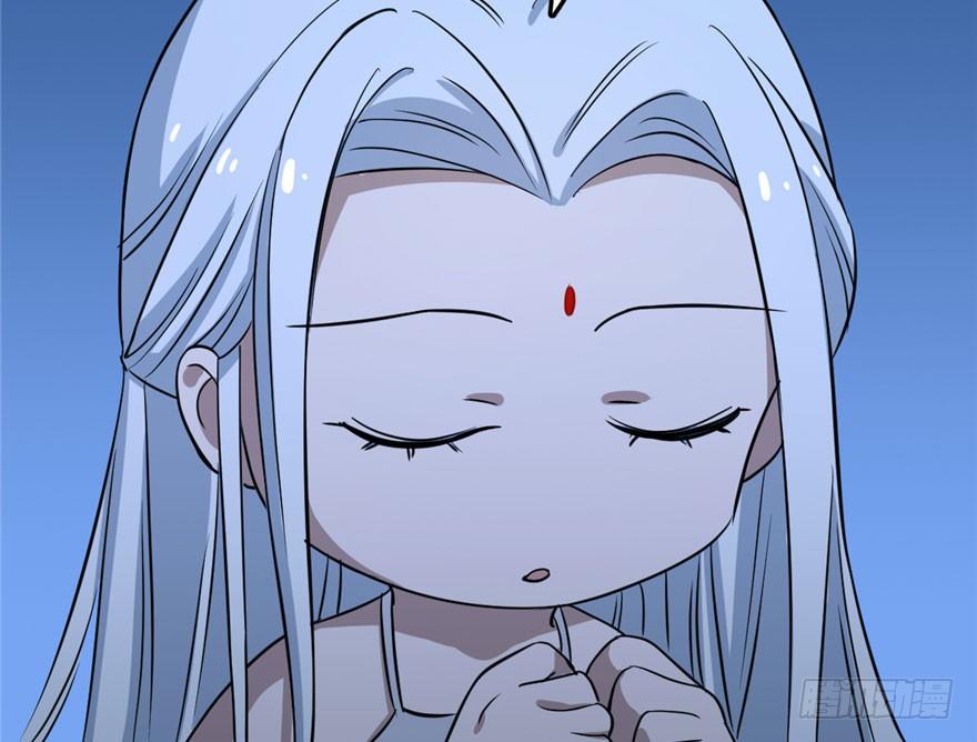 Độc Bộ Thiên Hạ: Đặc Công Thần Y Chapter 33 - Trang 2