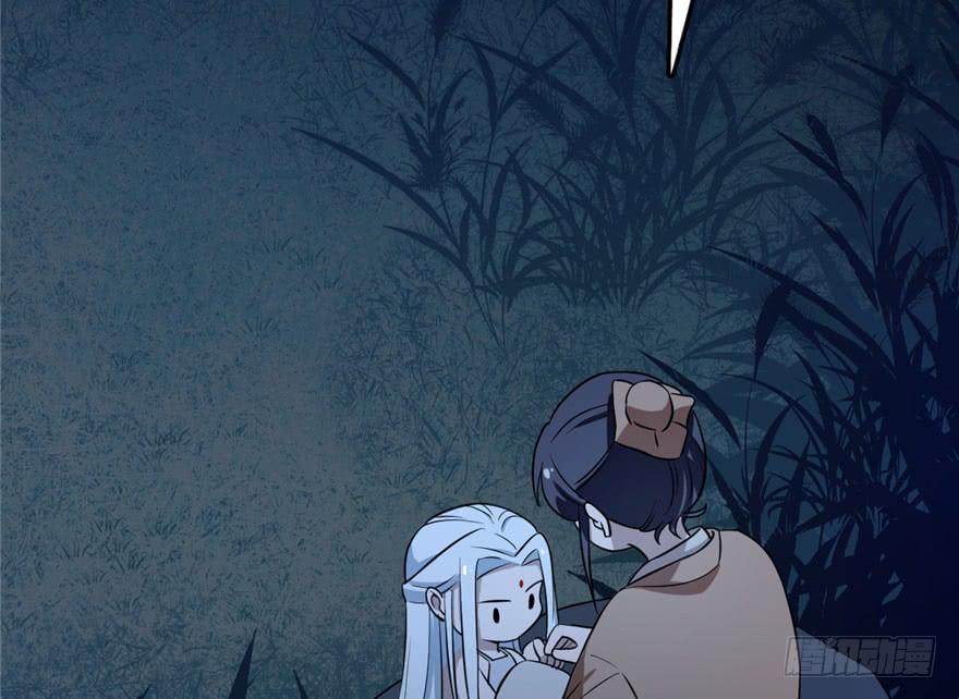 Độc Bộ Thiên Hạ: Đặc Công Thần Y Chapter 33 - Trang 2