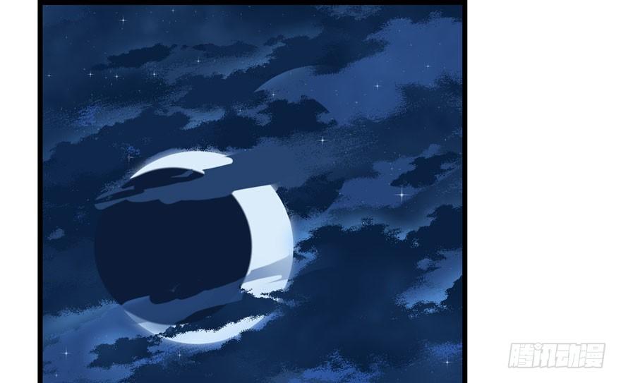 Độc Bộ Thiên Hạ: Đặc Công Thần Y Chapter 33 - Trang 2