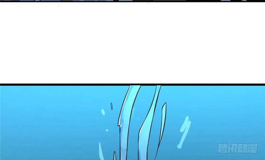 Độc Bộ Thiên Hạ: Đặc Công Thần Y Chapter 33 - Trang 2