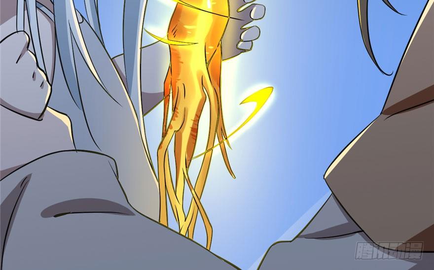 Độc Bộ Thiên Hạ: Đặc Công Thần Y Chapter 33 - Trang 2