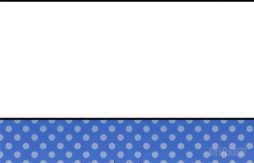 Độc Bộ Thiên Hạ: Đặc Công Thần Y Chapter 33 - Trang 2