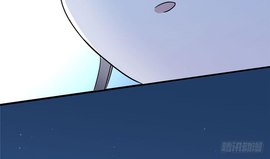 Độc Bộ Thiên Hạ: Đặc Công Thần Y Chapter 33 - Trang 2