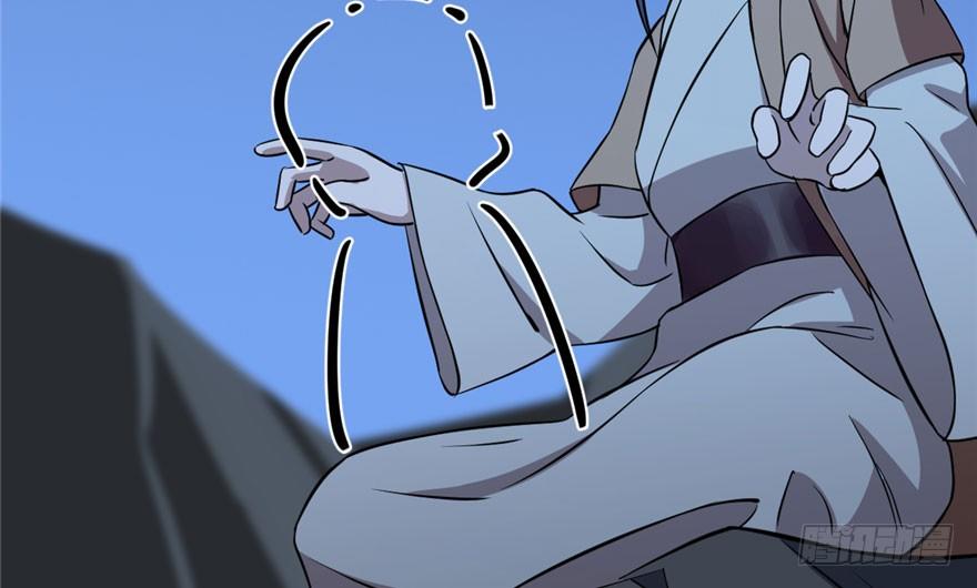 Độc Bộ Thiên Hạ: Đặc Công Thần Y Chapter 33 - Trang 2